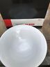 1109406 Alessi Nib Ku Porcelain Serving Bowl 5023041264847
