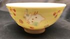 130397 Schen Kotobuki Ceramic Rice