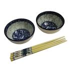 1537479 Small Porcelain Soup Bowl Set Chinese Style Blue 789971537479