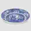 1614347 Spode Blue Italian Pasta Bowl Set Of 4 New 749151490451