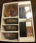 560-5605 1975244 Pier 1 Imports New