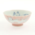 130-493 1x Japanese Smiling "pink 4 Ricebowl Cat