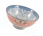 S2485 2485 Japanbargain S Japanese Smiling 719363556764