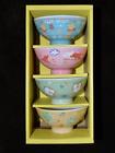 300233 Schen New 4pc Japanese