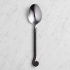 382710 Cost Plus World Market Treble Clef Soup Spoons Set Of
