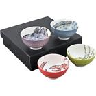 4539429033352 Hinomaru Collection Authentic Japanese Porcelain Multi Purpose Bowl