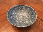 4571187225884 Kafuh New Japan Blue