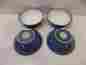 4766 Sango Metallics Blue 4 Piece Bowl Set