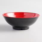 527521 Cost Plus World Market Black And Red Melamine Bowls Set