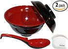 700613040331 Mbw Nw Brands Japanese Rice Soup Bowl Set