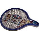 717416388478 Holy Land Market Serving Dish With Handle Snack