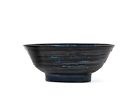 845332067471 Miya Ramen Bowl Blue Brown Swirl