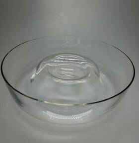 Ambrosia 730936413116 Vintage Collection Chip And Dip Glass Bowl 1990s 11x3 Inch
