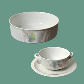 Arz3415 Arzberg Athena Leaves Set Bowl And Gravy Boat Vintage German 2 Options
