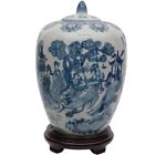 Bw-jar1-bwld Oriental Furniture 11 Ladies 849527003503