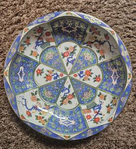 951942 Daher Decorated Ware 1971 Tin Serving Bowl Design England Floral Dish