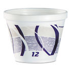 Dcc12sj20e 12sj20e Dart Foam Container