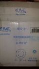 Rec-21 Edge " 12 Ivory White Rim Rolled Cac Wide American Eggshell