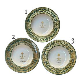 08970459-ce2d-4 Franciscan Crown Prince Saudi Rim Soup Bowl Vintage 1950s China Green Gold King
