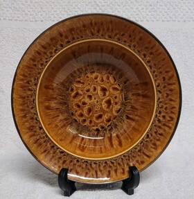 Home Trends Bin#43 Kashmir Leopard Soup/cereal Bowl By