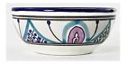 3048415 - Ice Deep Id Set Sauce Cream 4 Bowls