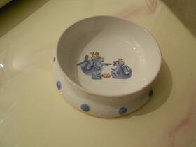 Ikea 16558 Dinosaur Bowl-smaskig #16558-6 Inch X 1 3/4 Vg