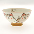 130-549 Japanese Rice Cats "three 4 Bowl 1x
