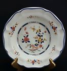 F2014 Japonica Ceramic 5 Dinnerware " Bowl 8 Soup Mikasa Heritage Porcelain