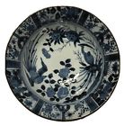 Ky56-435 Yokohama Studio Daitoa Blue Bird Scene Ceramic Single 4571188079059