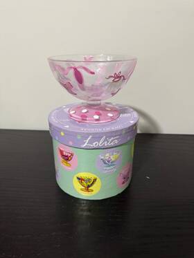 Bwl-5585b Lolita Ballerina Swirl Ice Cream Sunday Dish 12 Oz Rare Ballet Christmas 49