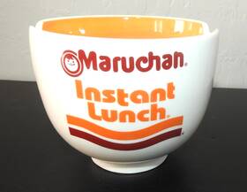 Maruchan 197167111226 Ramen Bowl Inch Instant Lunch Noodle Built In Chopstick Holders