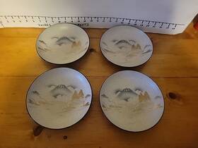 Na-1011 Mascot 4 Vintage China 7.5 Inch Bowls With Gold Trim And Textured Pattern