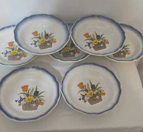 Ca508 Mikasa Set Of 7 Country Club Garden Treasures Soup Cereal Bowl 8.5 Ft