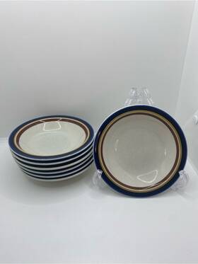 Mikasa Mw150 Vtg Imperial Stoneware Small Bowls Japan Blue Brown Stripe 5.5 Inch Set Of 7