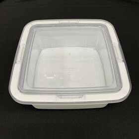 10090 Pampered Chef 2.5 Quart Cool And Serve Bowl Travel Party Container