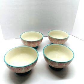 2818dzu Pioneer Woman Set Of 4 Happiness White Teal And Red Flowers Cereal/soup Bowls