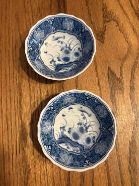 Pcb-7-one Rsvp International Japanese Porcelain Rice Bowls Sauce
