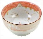 Hy56 S-2484x2 Japanbargain 2x Japanese Kids Porcelain Udon Soup Bowl Pink Cat P Au 719363553343