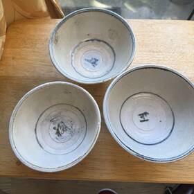 Saga Hoi An Hoard 173883 Bowl Set 3-piece Ceramic Gray Round