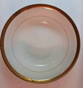 8455 Sango Georgetown China Vegetable Bowl Gold Trim 9 Inches In Diameter