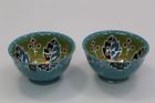 Sfb7-2696 Yokohama Studio Miyabi Hand Painted Floral Decorative Bowls