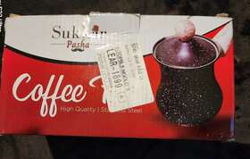 Sukkar Pasha 763331819344 Turkish Coffee Pot