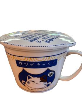 202212 Topwck Ceramic Ramen Bowl With Lid Handle 34 Oz Microwavable