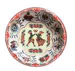 Daher Metal Tin Bowl Decorated Ware Design 951942 Made England 1971 Vintage. Fixed Price $12.00.