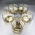 Rare! 5 Vtg Libbey Tawny Brown Accent Flat Fruit Sherbet Dessert Bowls Stackable. Fixed Price $19.99.
