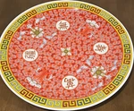 Dynasty Melamine Charger Plate Red Chinese Symbols Pattern Round Taiwan. Fixed Price $20.00.