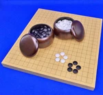 Handy Tabletop Go Set Japanese Board, Glass Stones, Plastic Bowl. Fixed Price $497.64.