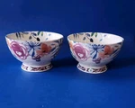 Anthropologie Dodi Bowls Peacock Floral Set Of 2 New With Labels 5 1/4". Fixed Price $42.00.