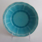 3 X Artistic Accents Crackled Glass Turquoise Aqua Stoneware Soup Cereal Bowls. Fixed Price $39.99.