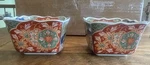 Andrea By Sadek Square Floral Leaf Geometric Lattice Bowls Japan. Fixed Price $20.00.